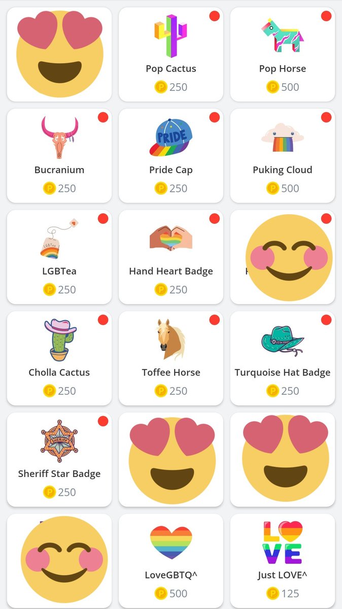 รวม/แยก #ปาทู