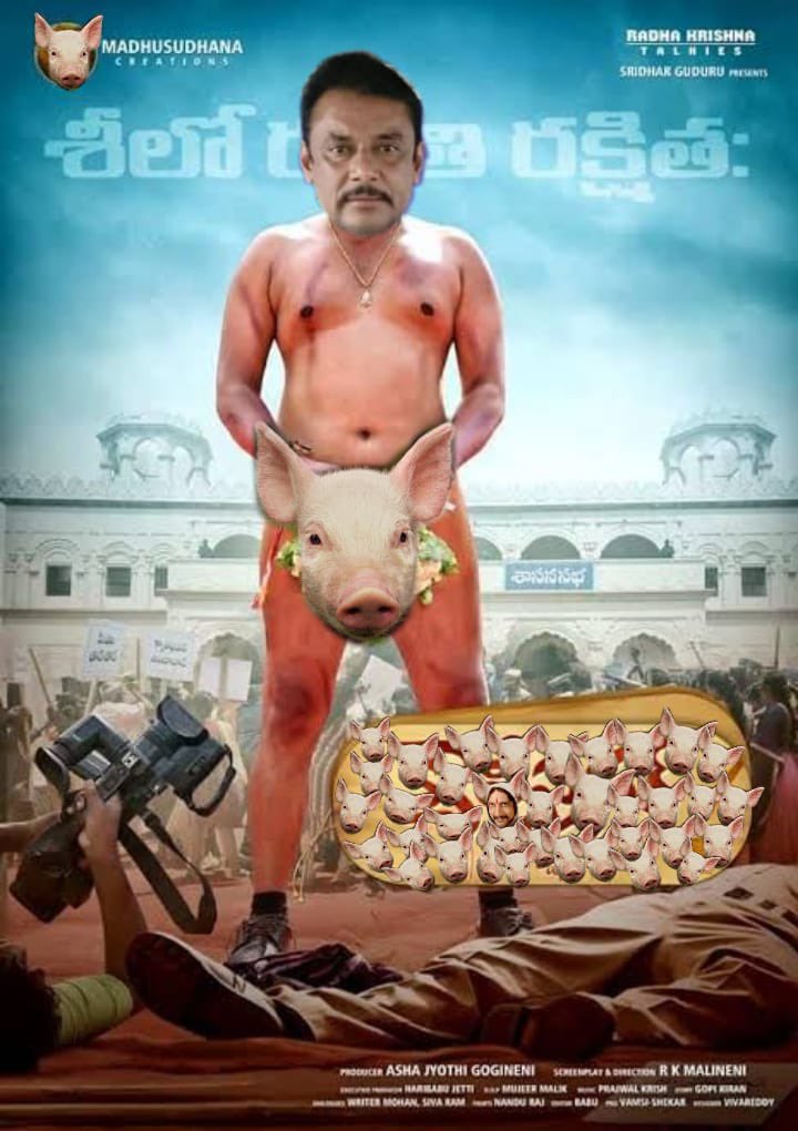 rock_king_8055's tweet photo. BOX OFFICE CHUTYA @dasadarshan Sede Sule Maga😂😂🤣🤣🤣
#YashBOSS #Yash19 https://t.co/9dWPezRQhq