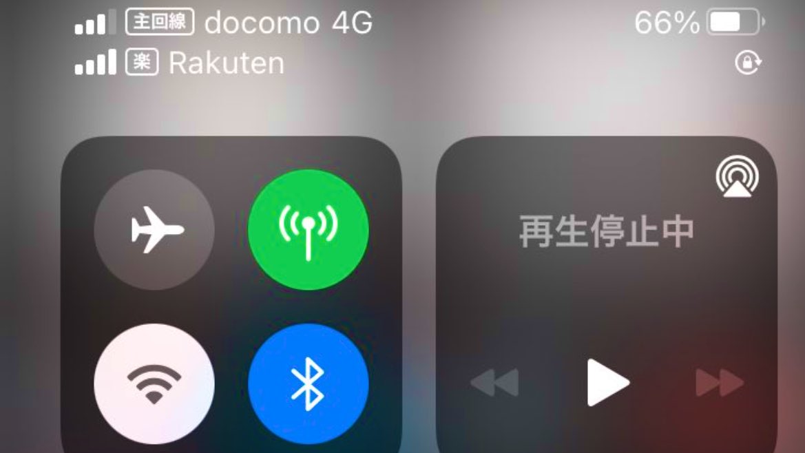 hiroshi_life's tweet photo. 昨年のdocomo通信障害で学んで複線化
今回のau通信障害に於けるKDDI社長の初動会見を観てサブ回線をpovoへ変更 https://t.co/3W25AB6Upm