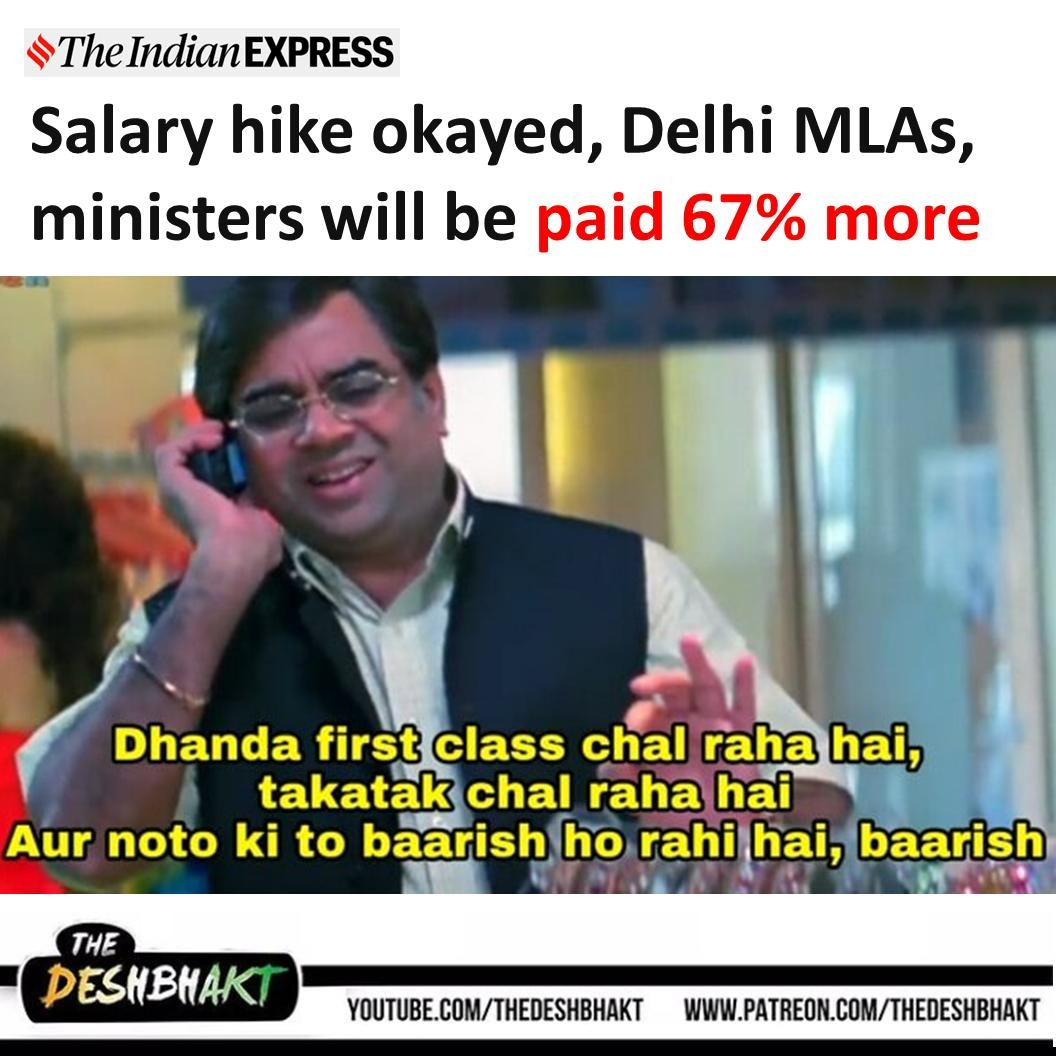TheDeshBhakt's tweet photo. https://t.co/ZzStnC2XUv