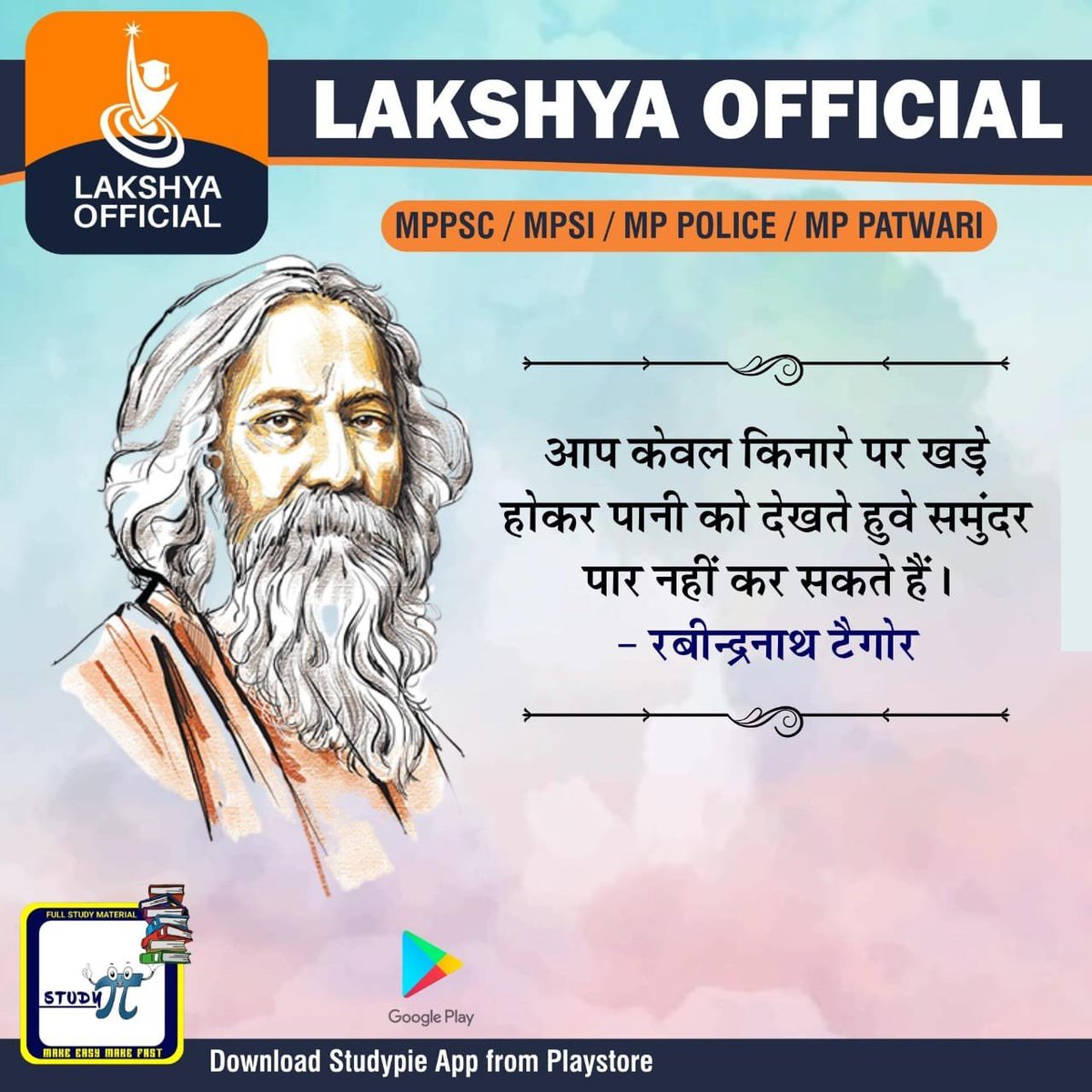 LAKSHYA OFFICIAL (@pariharnid) on Twitter photo 