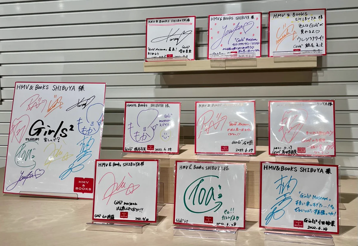 HMV&BOOKS SHIBUYA on X: 