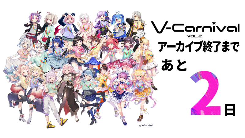 Amazon.co.jp: ホロ ライブ 森カリオペ アクリルスタンド Vカニ