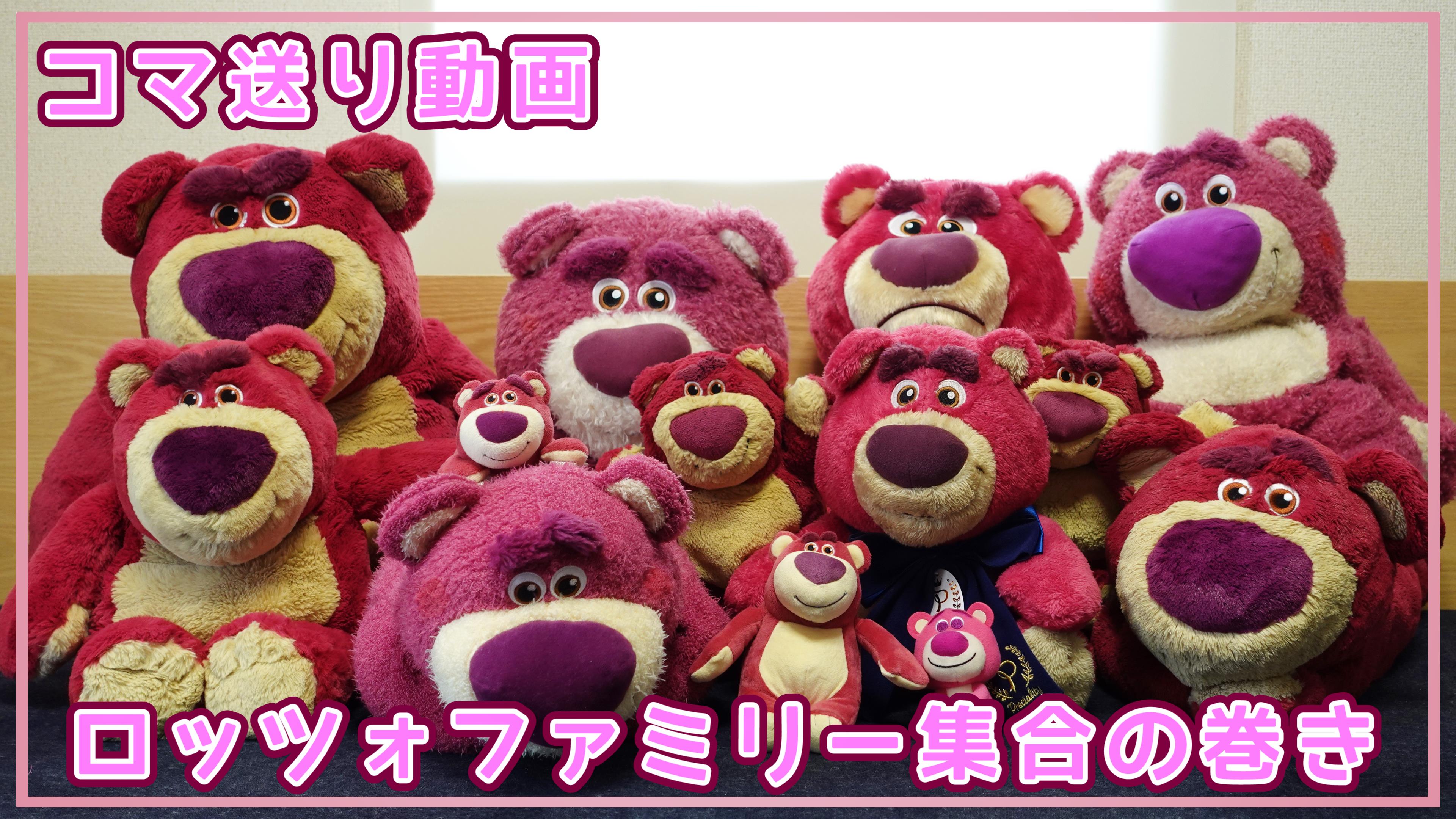 なみ Namiappears Namiappears Twitter