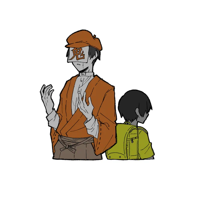 #呪鬼2 