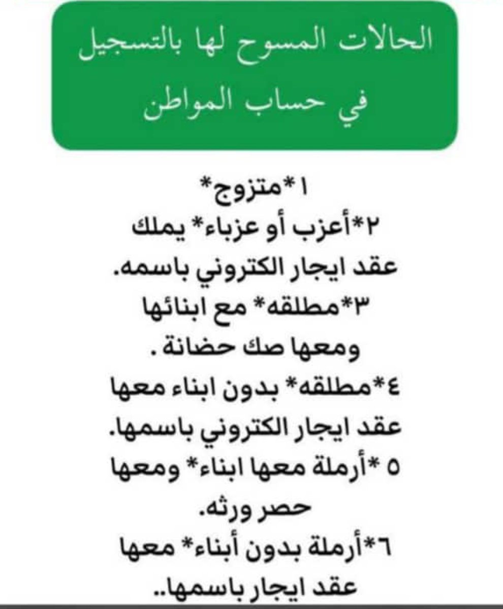 للتواصل خاص ::