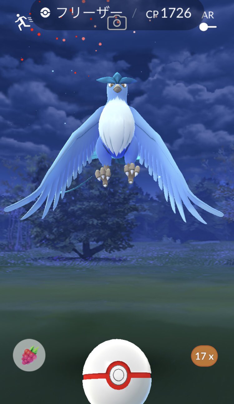 ぴよマール 0ac 今日のレイドのフリーザー結果 ８ ８ １色違い高個体特に無 ポケモンｇｏ フリーザー T Co 2tmervxisi Twitter