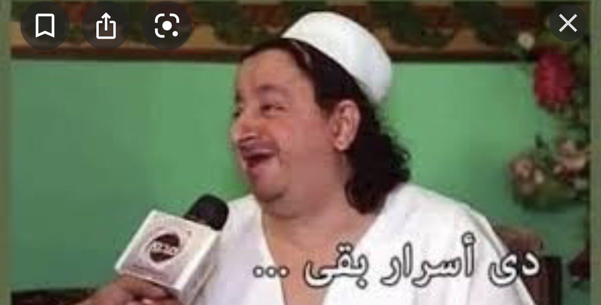 LaTbhr's tweet photo. @AbdullahElshrif https://t.co/jYwD4gqVt9