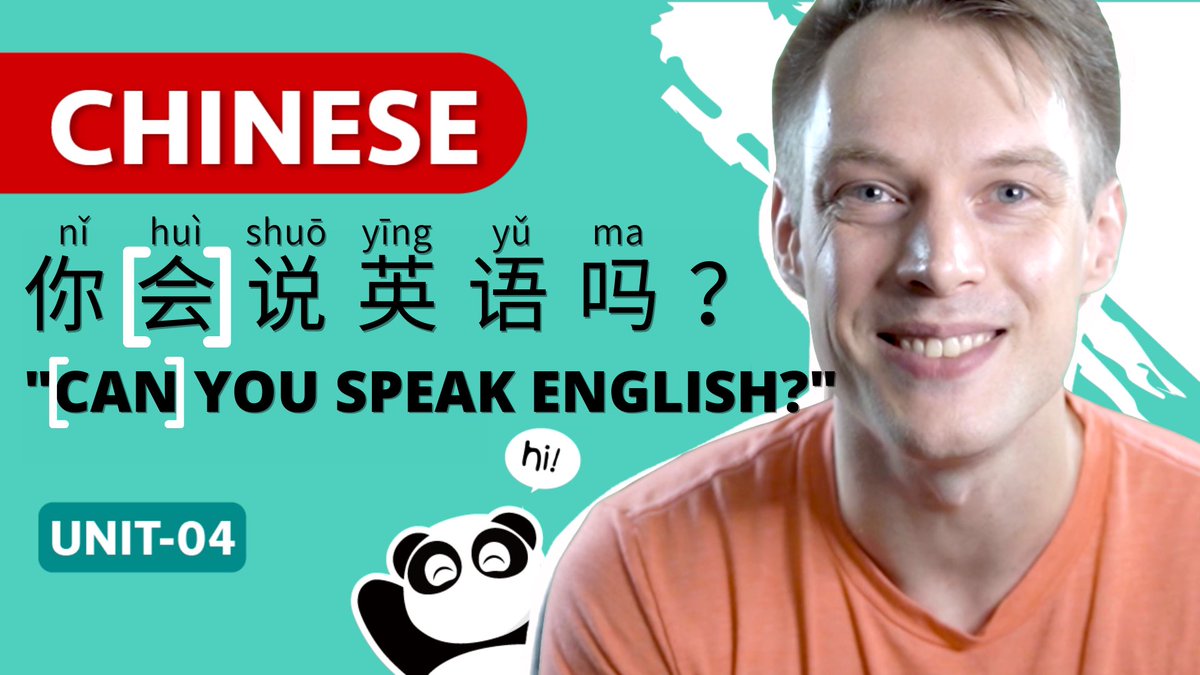 ChineseSkill's tweet photo. Here’s a sneak peak to the Unit 4 video lesson 🐼 let’s talk about #languages 👇👇👇
https://t.co/wmzsUUZvjg
#ChineseSkill #learnmandarin https://t.co/YmCSt35XVx