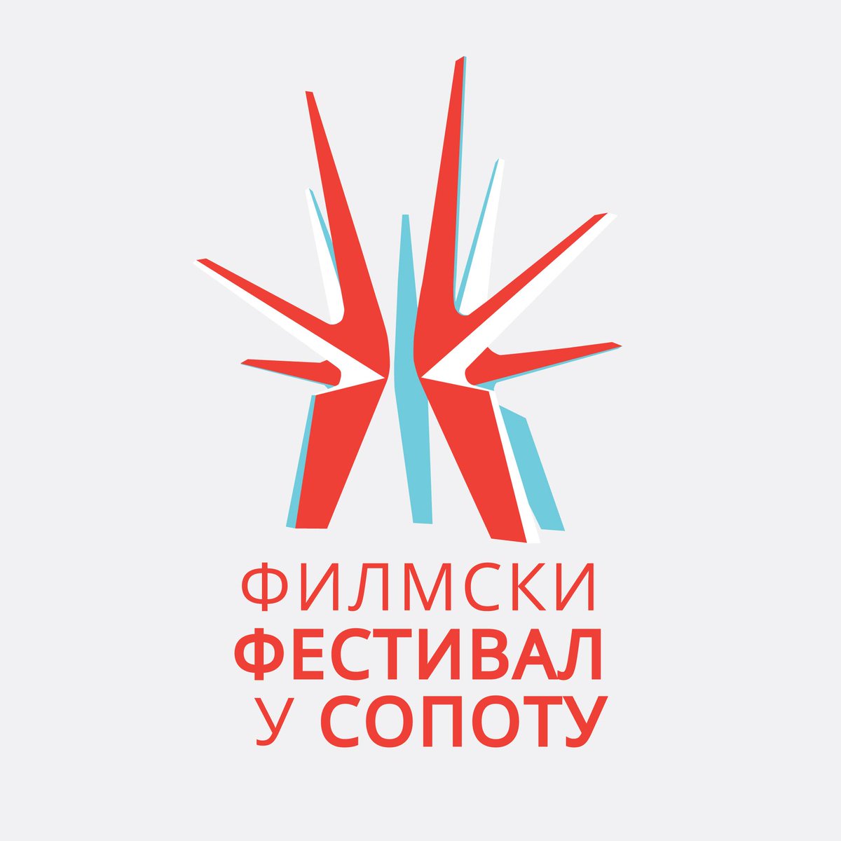 SEEcult's tweet photo. Sopot 50. put u znaku filma https://t.co/N2jij2HDzK #sofest https://t.co/bR7r1wrTTT