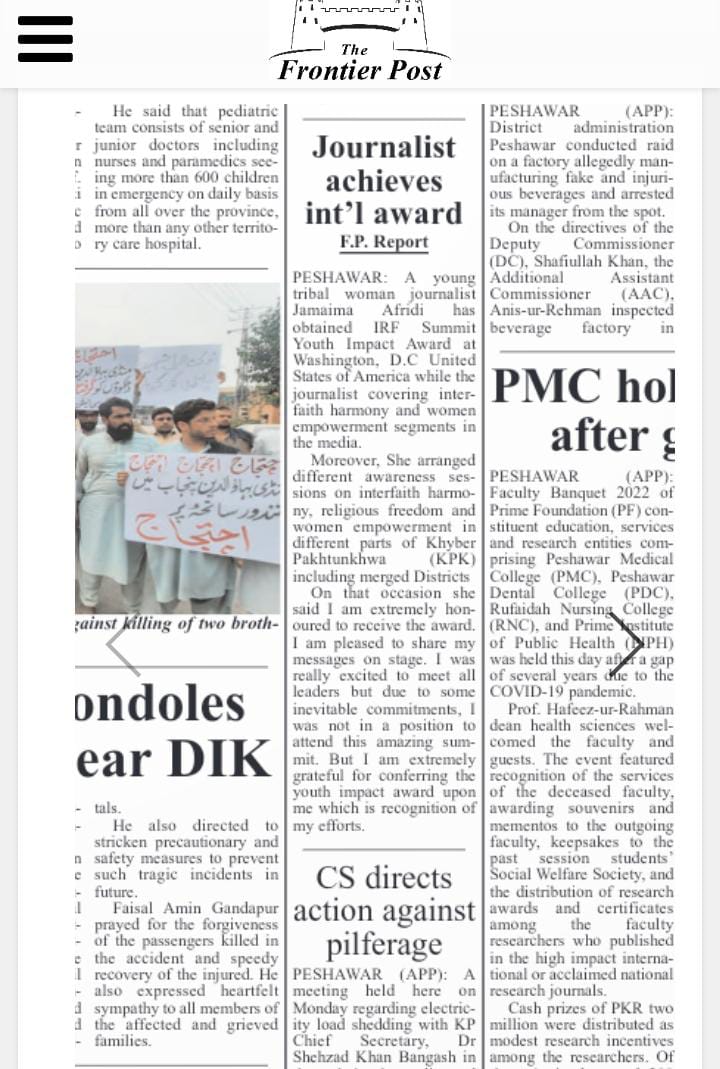 JamaimaAfridi's tweet photo. Thank you #TheFrontierPost for the recognition.
#awardwinner
@IRFSummit https://t.co/pP5UPmFO0N