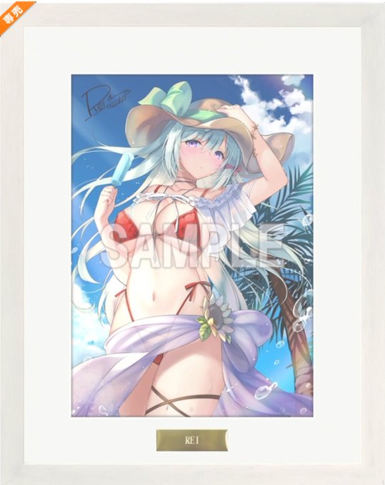 オリジナルキャラの二人のグッズです!
わたしちゃん:描き下ろしキャラファイングラフ
https://t.co/J8Z8YBSUO4
ブルマちゃん: デザインマグカップ
https://t.co/dXmg4ELYRn

よろしくおねがいしますわ!! 