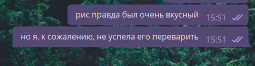 классическая рубрика из жизни тошнотика