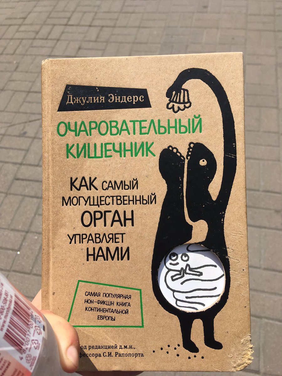zakrevko's tweet photo. 🤔🤔🤔 https://t.co/BhiwAvJdhm