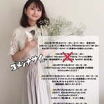 ツイートに含まれる画像