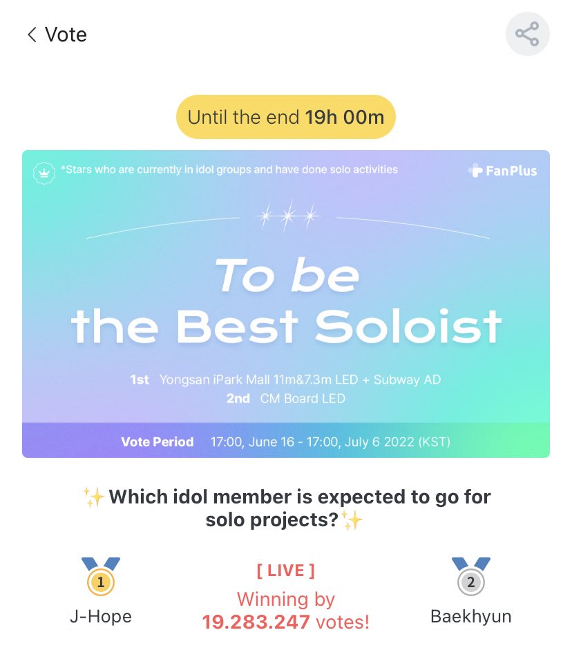 portalHobiBr's tweet photo. E não se esqueçam de deixar os seus votos para o J-hope no Fanplus, a plataforma é super simples de manusear! 

Fiquem sempre atentos! 💙✨

https://t.co/CHKpZ3n01H

#JHOPE #jhope_MORE #제이홉 #JackInTheBox https://t.co/Xr8y2nb4p5