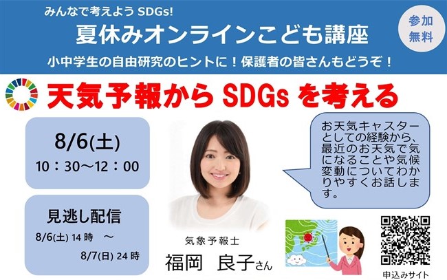 福岡良子 Twitter Search Twitter 福岡良子 Twitter Search Twitter