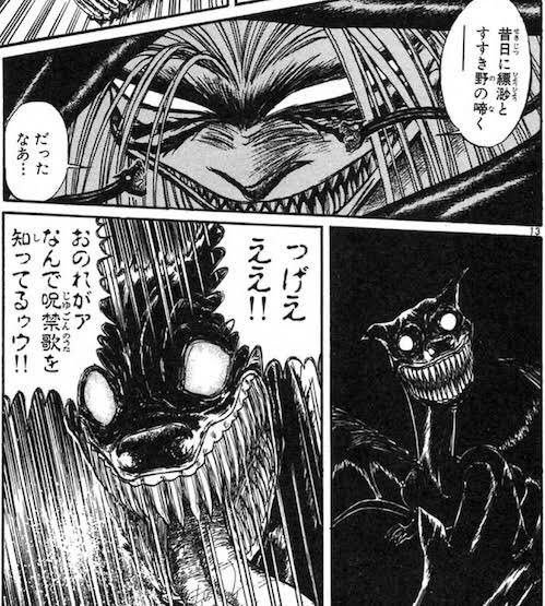 Popular Tweets Of 大渡 鴉 1 Whotwi Graphical Twitter Analysis