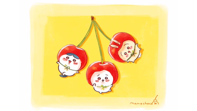 🍒🍓🥑🦪
フルーツ系詰め合わせ🤤

Twitterを始めた頃よりも、
少しずつ描き慣れてきているような気が
しなくもなくもない…☺
#ちいかわファンアート 