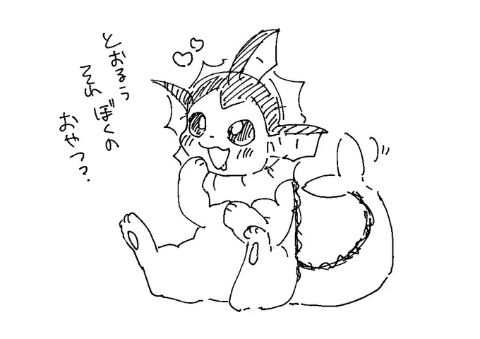 らくがき #シャニポケパロ 