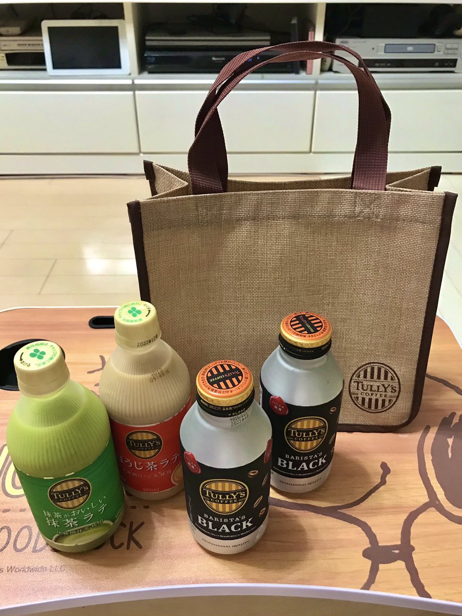 さくらんぼ on X