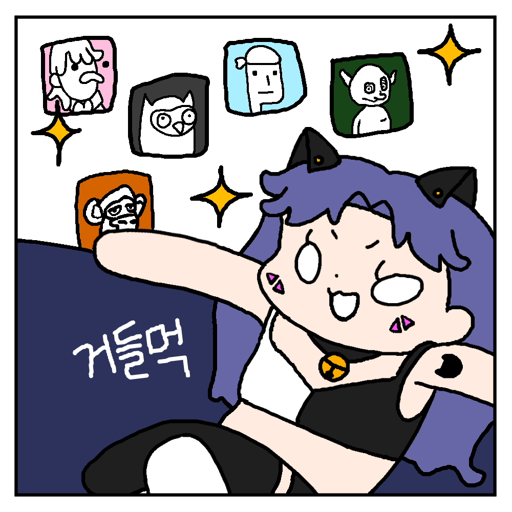 거 본인들 NFT 자랑들 좀 해보십셔!
(제가 보고 싶어서요)
.
#오늘의칭칭 #nft #nftcommunity #eth #sol  #btc #bnb #bgb #doge #klaytn #opensea #openseaart #nftcommunity #crypto #cryptomeme #nftmeme #meme