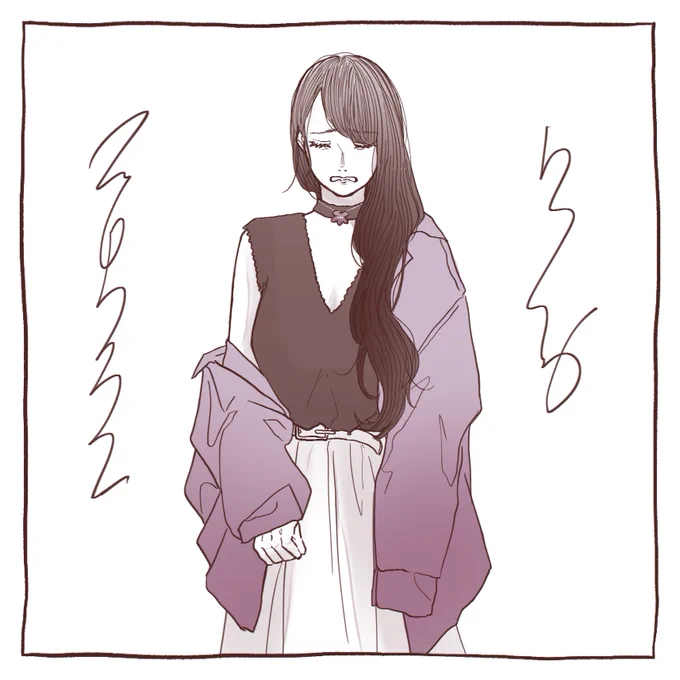 2022.7.5
新しいメガネに慣れてないのと気圧で視界がぐわんぐわんした日でした

#楓の日和 