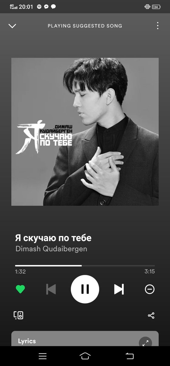 Dimash_FRR #1 ► DQ♩ tweet media