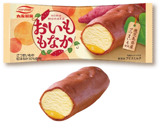 @___karin914 このアイス最近みんけど大好き😮‍💨
みかんクレープ給食でよく出てきよったのに今は違くて、めっちゃ小さいやつ 