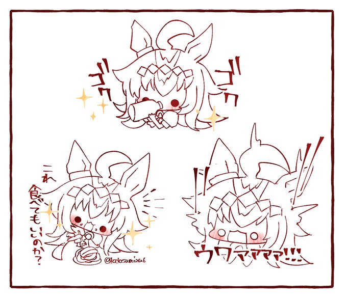 (0w0) 