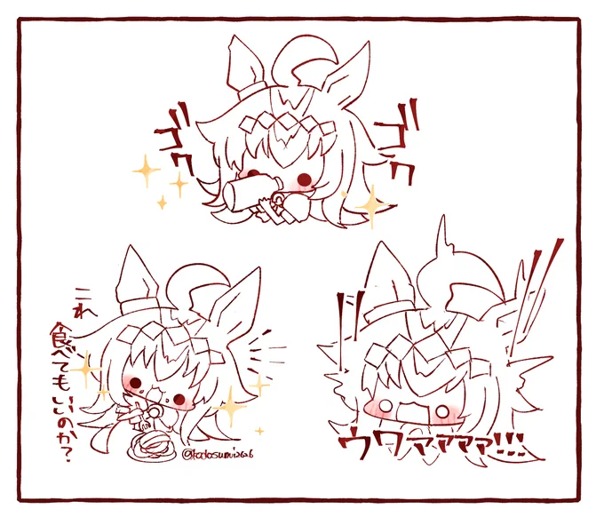 (0w0) 