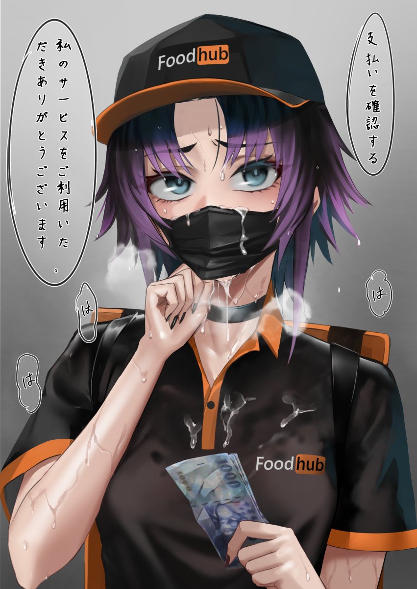 fembrat's tweet photo. @thirscubus How I look when I need to leave https://t.co/RplPqRloYr
