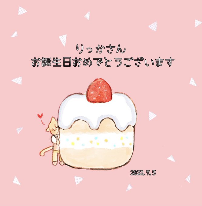 バボちゃんのtwitterイラスト検索結果