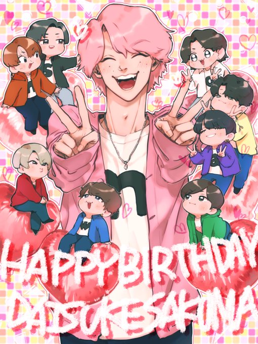 佐久間大介30歳はじめましたのtwitterイラスト検索結果