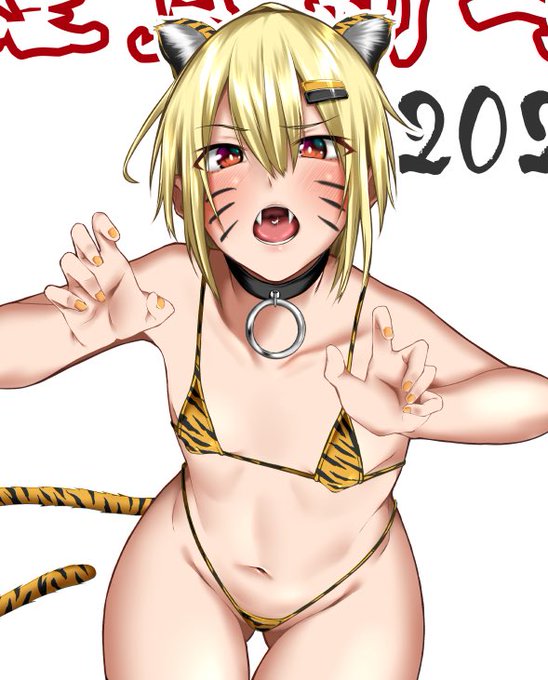 ビキニの日🤔(再掲) 