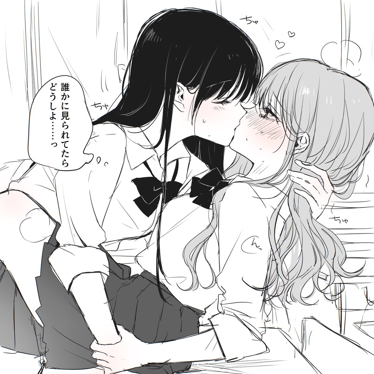 かなり昔に描いた誰もいない教室でイチャイチャするのがやめられない女の子2人の百合です。 