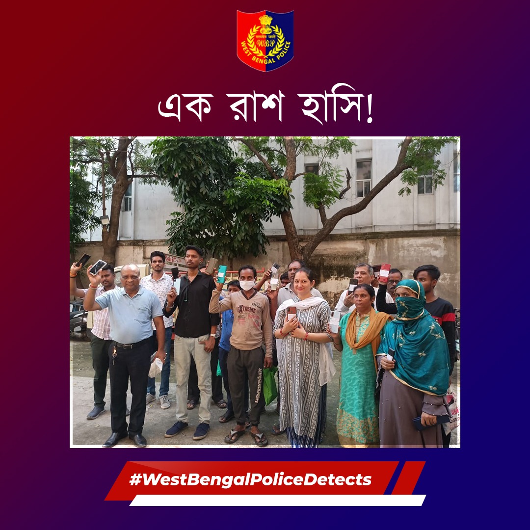 West Bengal Police tweet media