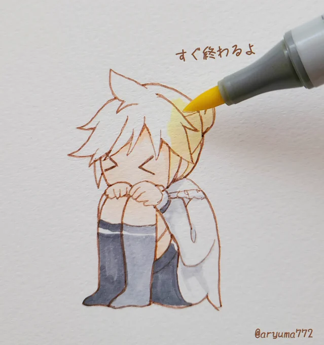 #prsk_FA 

ニーゴレンくんぬりぬり 