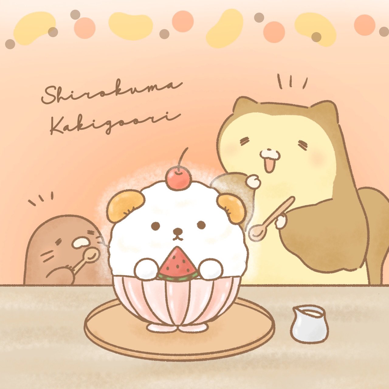 ぐりり Powaneko O0 ぽわねこちゃん ありがとう しろくまさん さくらんぼでおしゃれしてみたよ Twitter