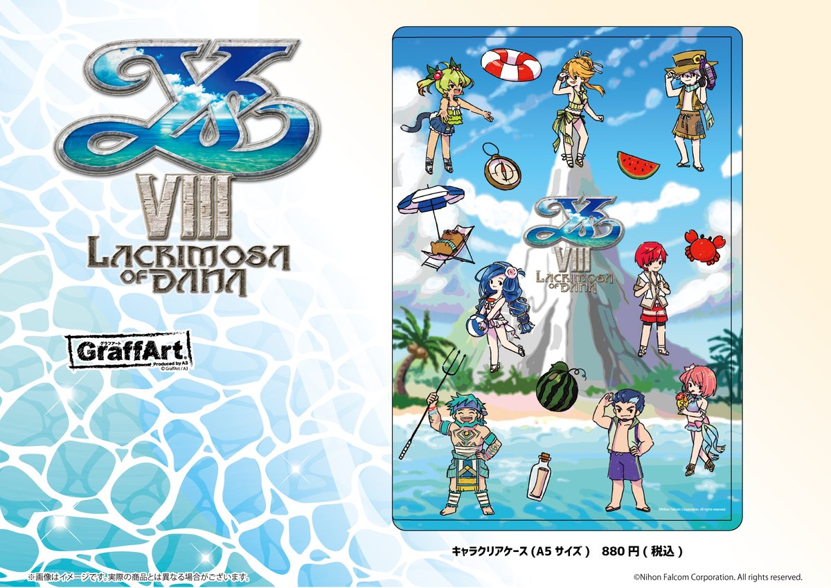 お手軽概念製造機 Masa Masm Twitter