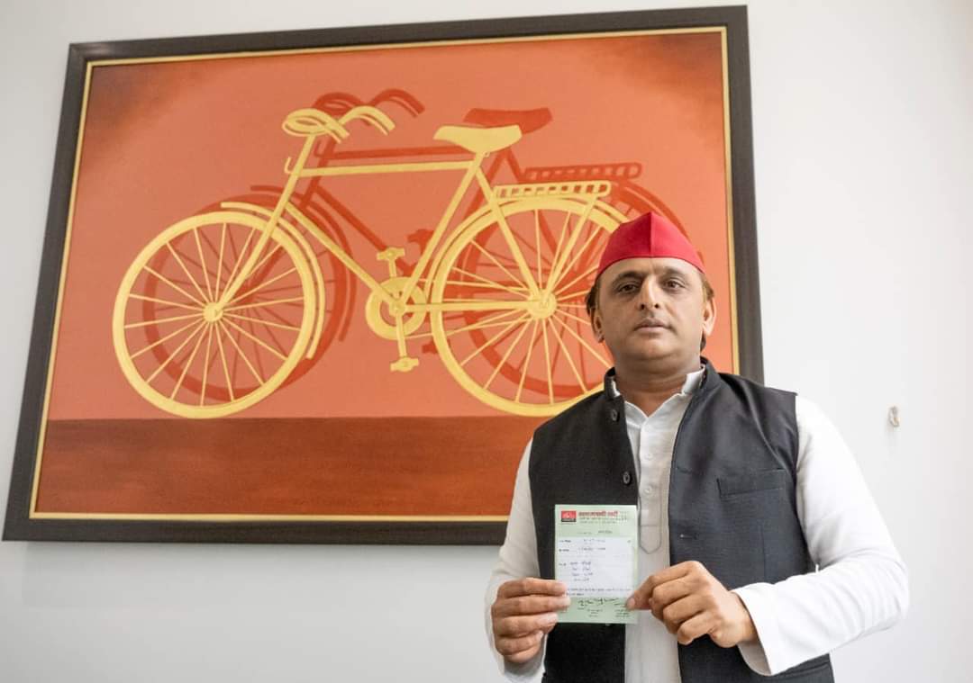 reetesh_bhole's tweet photo. जन-जन के उज्ज्वल भविष्य के नाम
सपा की सदस्यता का नव अभियान https://t.co/Z6D2EirWp7