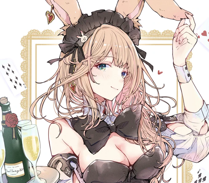 #メンテだしとにかくあなたのイラストが好きって思ってくれるひとと出逢うために自分の推しイラストをそっと置いておく 
#FF14 
今日からついにDC間テレポが出来るようになりますね〜!✨
色々ハウジングなど遊びに行ってみたいです🌸 