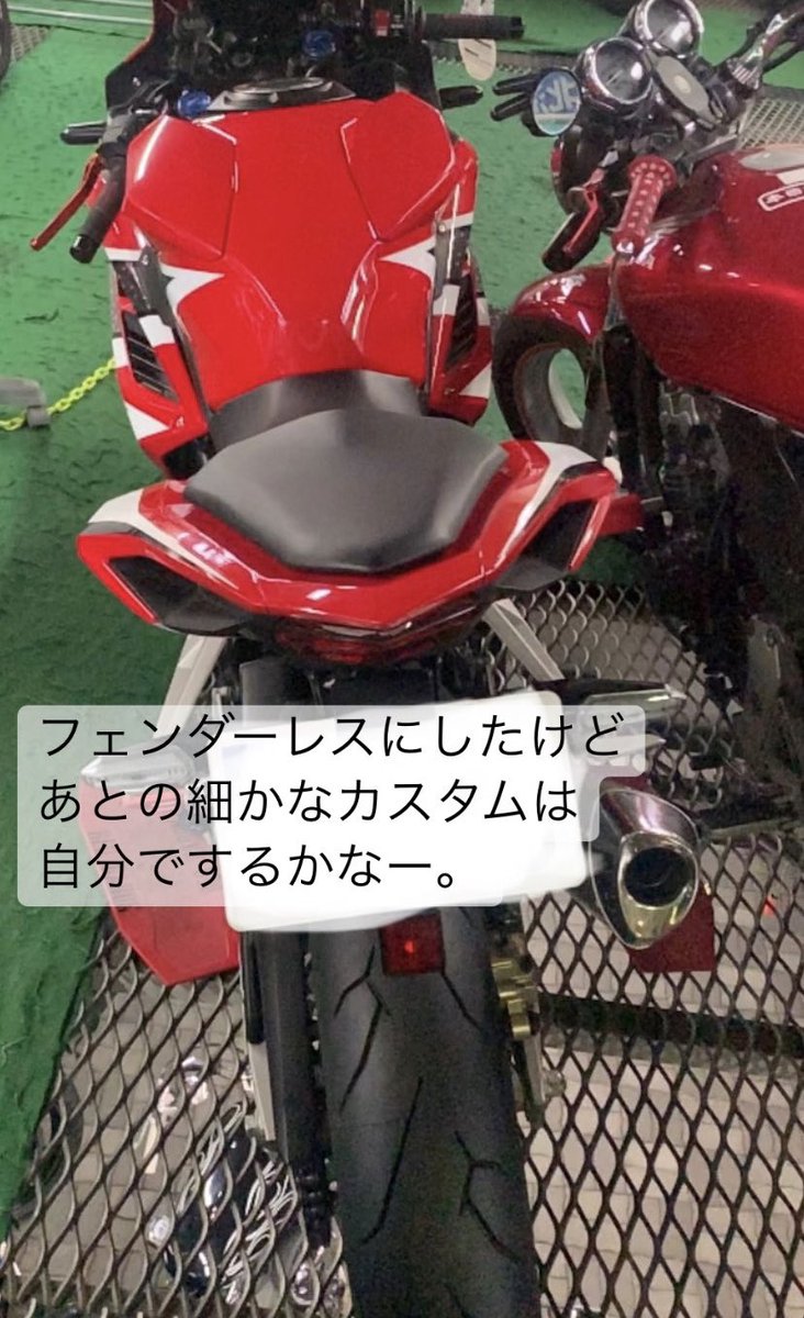 yuta_setuna's tweet photo. 木曜納車出来そうって言われたけど…雨だよw
日曜かな…

#CBR250RR https://t.co/nxg4qy8z4W