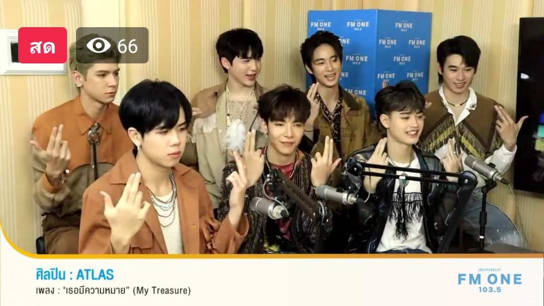 kncup97's tweet image. สวัสดี 
เลิกงานแล้ว ดูได้😆

#เธอมีความหมายPressTour  #FMONExATLAS