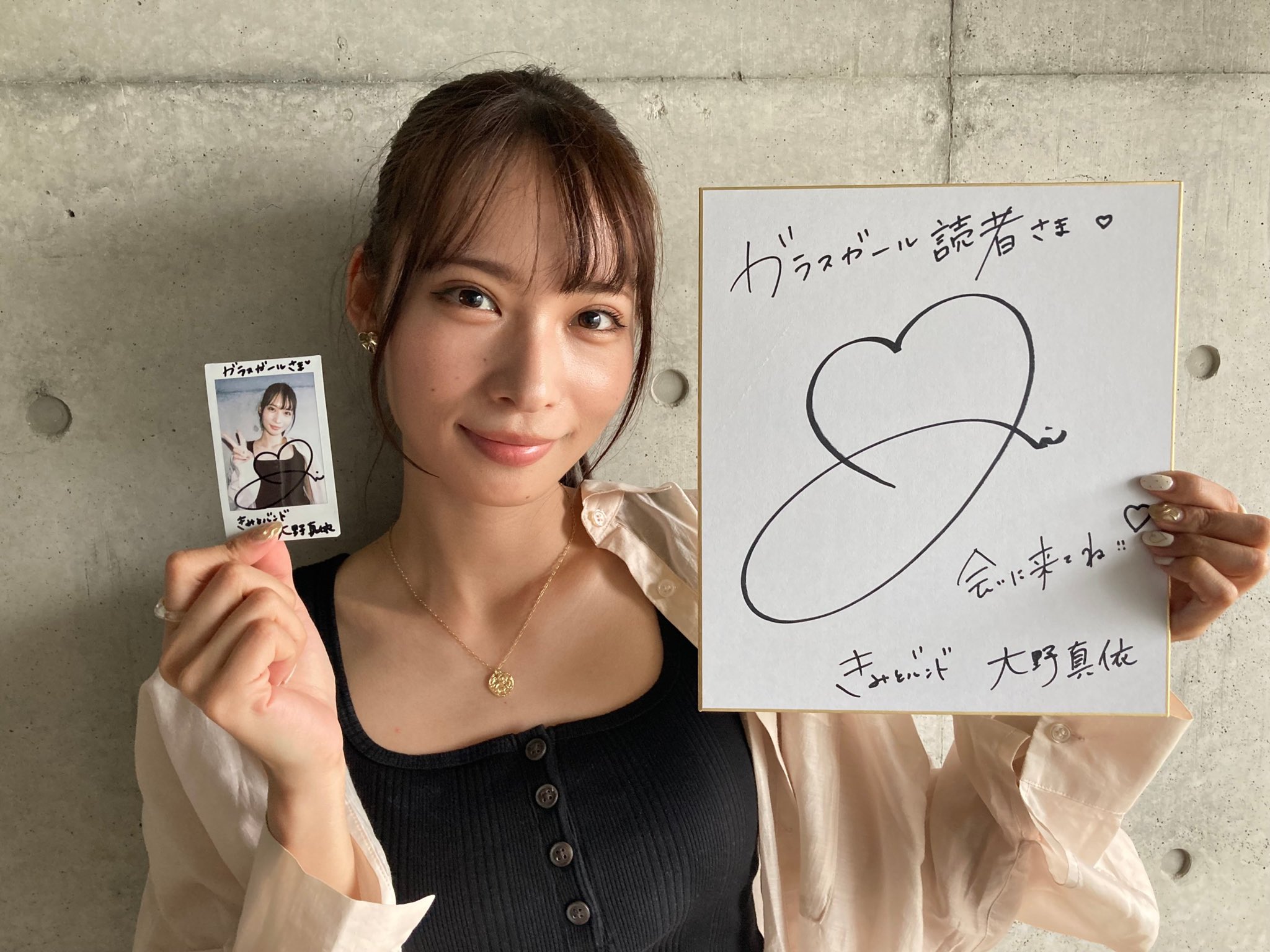 大野真依　mai life新品　mai dreamingDVDサイン入り　写真集 大野真依 mai life新品 mai dreamingDVDサイン入り 写真集 mai