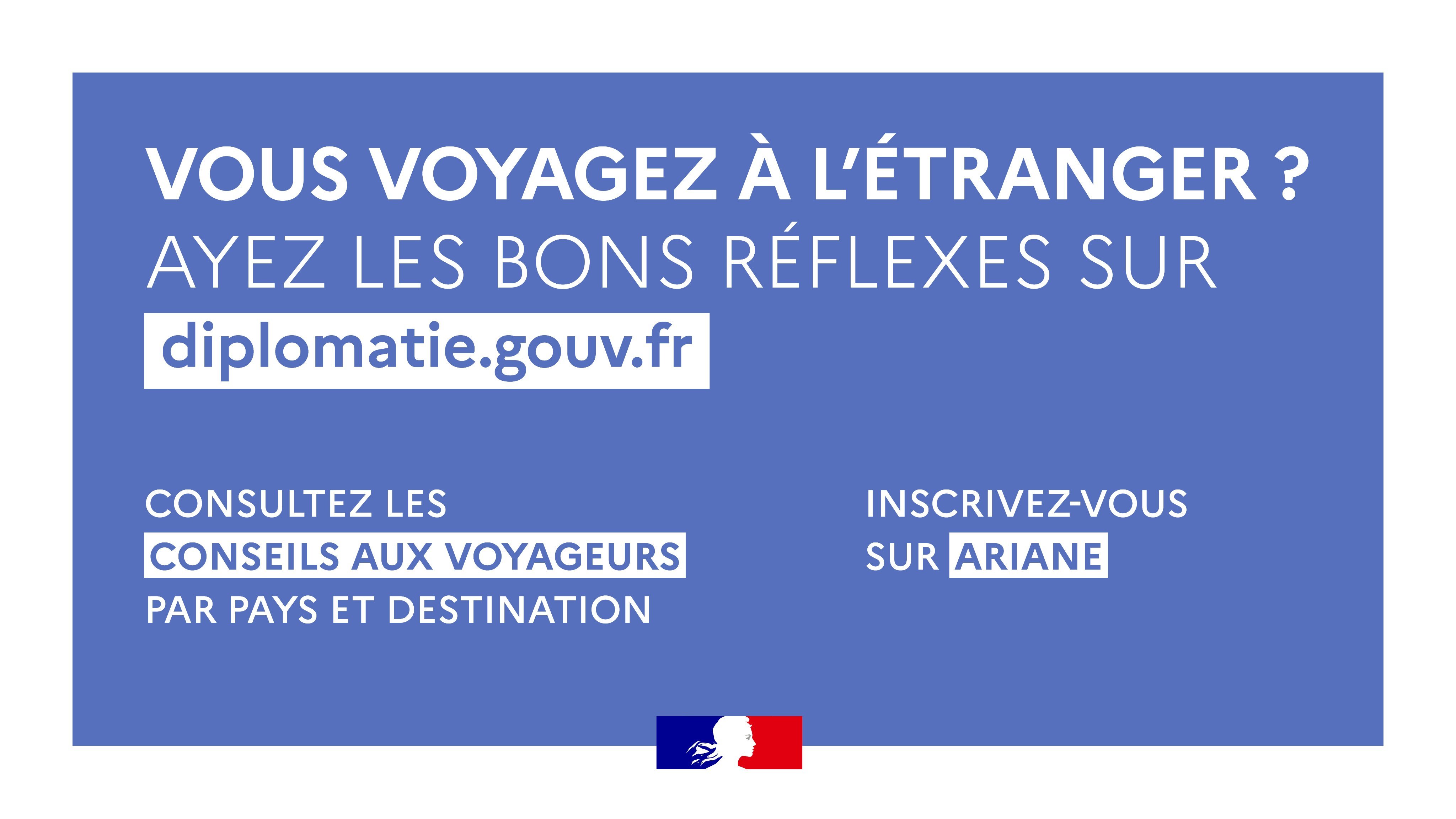 Система здравоохранения во франции. Евро 2021 по футболу франция венгрия. Сборная франции 2021. Gouv france. Gouv.