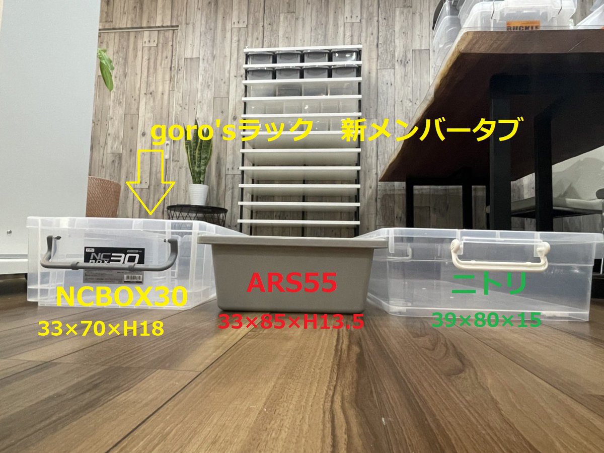 最終値下げ中〜❗️ARSタブスネークラック | ヤマダウェブコム
