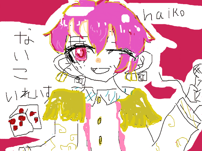 ないこくんのtwitterイラスト検索結果