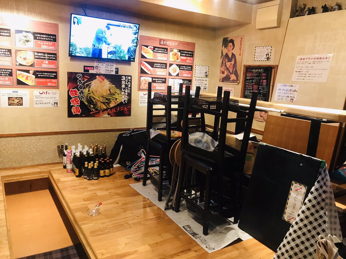 horumon_zen's tweet photo. 10年以上使用してたショーケースが2台同時に弱ってきたので、今回思い切って同時購入‼️
備品関係が壊れると毎回ドキッとします😅
これでストレス無く夏本番を迎えれます💪
ショーケースさん、今まで働いてくれてありがとう👋 https://t.co/QSBg9nFxSj