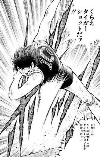 #無関係な2枚の画像にストーリー性を出す 